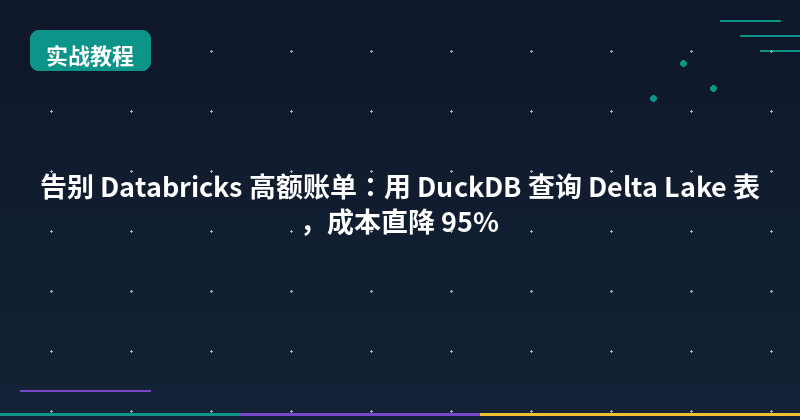 Slash Your Databricks Bill by 95%: Query Delta Lake Tables with DuckDB