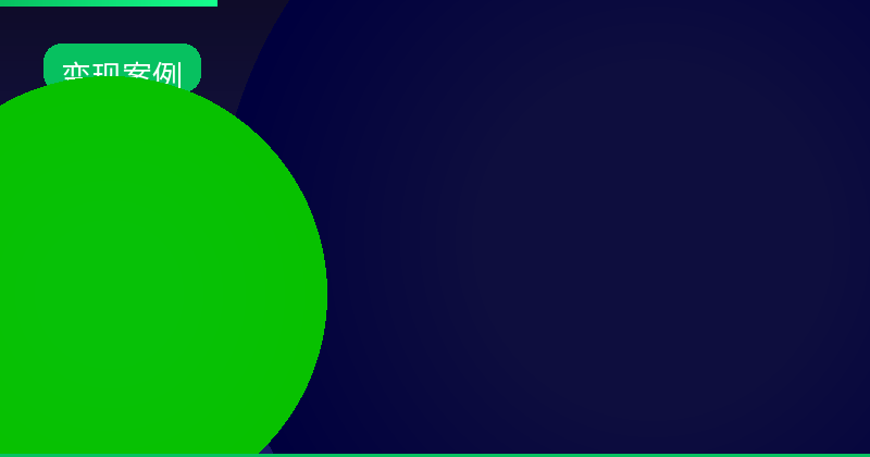 Building Industry Data Reports with DuckDB: From Custom Queries to Automated Output
